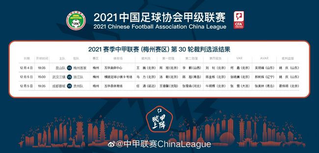 伊人久久大香线蕉影院95